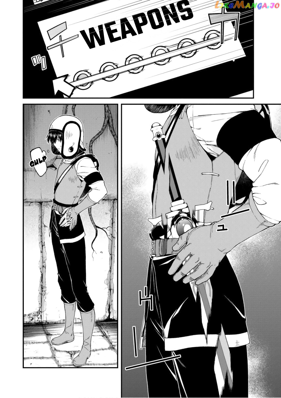 A Harem in the Fantasy World Dungeon, Chapter 22 image 24